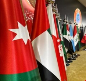 مخرجات قمة الرياض.. تأييد دولي لفلسطين ودعوات لعزل إسرائيل أممياً