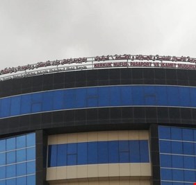 تيك توك يتسبب باقالة مدير جوازات كركوك