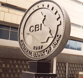 البنك المركزي يدعم مشاريع الإسكان بـ 13 تريليون دينار