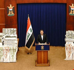 القضاء يحكم بالسجن بحق المتهمين بسرقة القرن