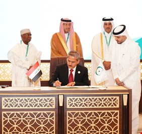 العراق يوقع على اتفاقية مكة المكرمة لتعزيز التعاون في مجال منع الفساد ومكافحته واسترداد عوائده