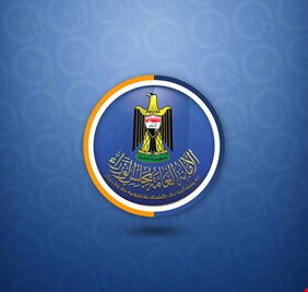 مجلس الوزراء يعلن تعطيل الدوام الرسمي الثلاثاء المقبل احتفاءً بيوم النصر