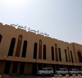 النقل ترفض قرار مجلس البصرة بضم المطار للسلطة المحلية