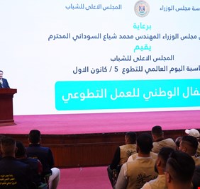 السوداني يكشف عن مخطط خطير يستهدف المدارس العراقية