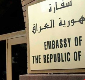 العراق يعلن عن تسهيلات للراغبين في  مغادرة سوريا