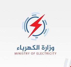 الكهرباء توضح حقيقة رفع أسعار الأجور على المواطنين