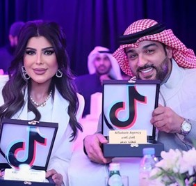 إلهام الفضالة وشهاب جوهر في أول ظهور بعد «أزمة إنفلونزا الخنازير»