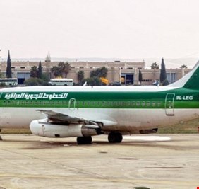 الخطوط الجوية العراقية تعلق رحلاتها إلى بيروت