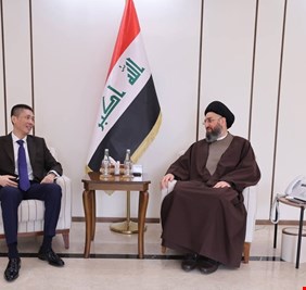 الحكيم يلتقي السفير الصيني و يدعو لشراكة دولية
