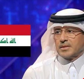 محلل قطري: لن تكون هناك بطولة خليجي ناجحة مثلما حدث في البصرة