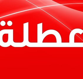 محافظة عراقية تقرر تعطيل الدوام الرسمي يوم الاربعاء المقبل