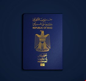 العراق يجري تسهيلات على إجراءات إصدار جواز السفر