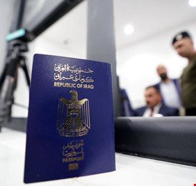 الداخلية تعلن بدء العمل بنظام الجواز الالكتروني الجديد