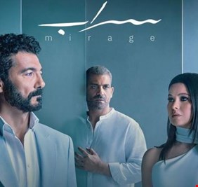 مسلسل سراب.. رحلة غموض وتشويق بقيادة خالد النبوي في يناير 2025