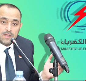 وزير الكهرباء يكشف خطة استراتيجية يقول إنها ستنهي المعاناة المتواصلة