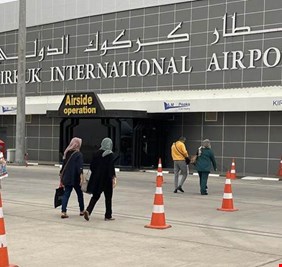 إدارة مطار كركوك توضح حقيقة توقفه عن العمل