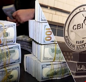 البنك المركزي يبيع أكثر من مليار دولار في 4 ايام فقط