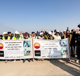 تظاهرات نفطية تطالب المرجع السيستاني بالتدخل