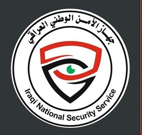 العراق يعتقل أكثر من 5  آلاف متهم بالإرهاب خلال العام الماضي