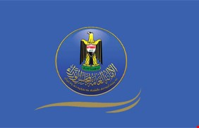 مجلس الوزراء يطلق 