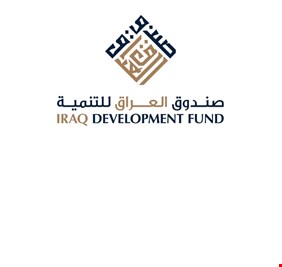 الكاظمي يتساءل عن مصير أموال صندوق التنمية و يطالب الحكومة بموازنة 