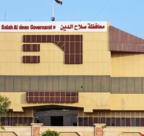 إدارة صلاح الدين توضح تفاصيل انفجار قنبلة دخانية في استعراض أمني