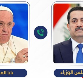 بابا الفاتيكان يتصل برئيس الحكومة العراقية