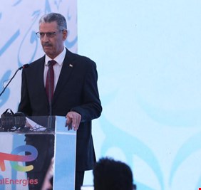 العراق يرسي الحجر الأساس  لمشروع الغاز المعجل في حقل ارطاوي
