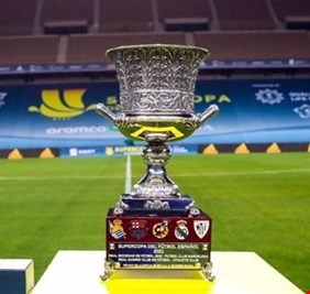 كم سينال الفائز في نهائي السوبر الإسباني بين ريال مدريد وبرشلونة؟