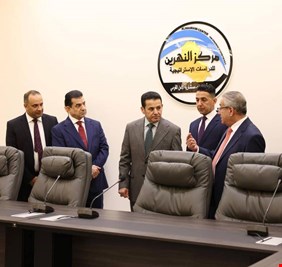 مستشارية الأمن القومي تعيد افتتاح مركز النهرين بعد تأهيله