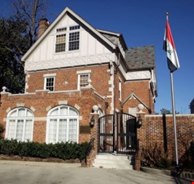 العراق يستعيد 