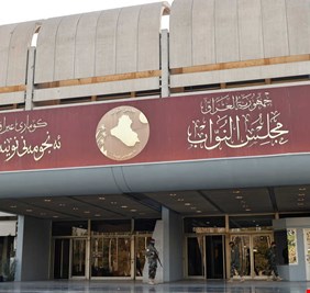 البرلمان يرفع جلسته بعد كسر النصاب