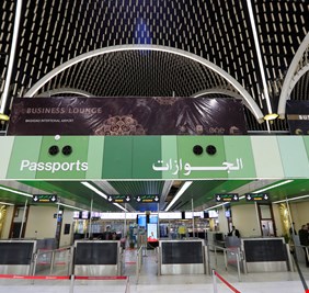 العراق يشترط التأمين الصحي على الراغبين بزيارته