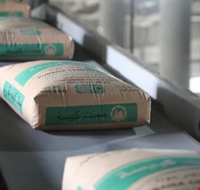 العراق ينتج أكثر من 10 ملايين طن من مادة الأسمنت خلال 2024
