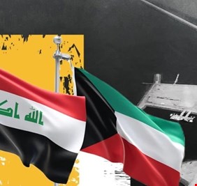 لجنة في البصرة تؤشر خروقات كبيرة في اتفاقية خور عبد الله