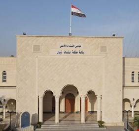 القضاء يحكم بالاعدام على 15 إرهابياً في نينوى