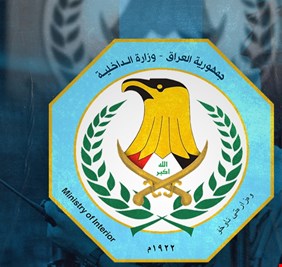 الداخلية تعلن براءة ضابط في النجف من تهمة اغتصاب قاصر