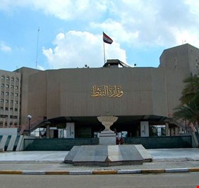 السوداني يكلف وكيلاً جديداً لوزارة النفط و يعفي الزوبعي
