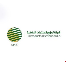 مواطنو كركوك يشيدون بانسيابية توزيع النفط الأبيض في الحصة الثالثة من قبل شركة توزيع المنتجات النفطية