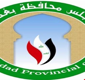 مجلس محافظة بغداد يفشل في انتخاب بديل للمحافظ عبد المطلب العلوي