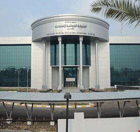 المحكمة الاتحادية تبطل عضوية المشهداني في مجلس النواب