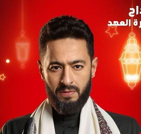 حمادة هلال يشعل حماس الجمهور بمسابقة مليونية حول ضيف «المداح 5»