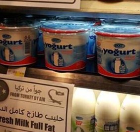 العراق اولاً بين الدول الأكثر استيرادا للمنتجات الحيوانية من تركيا