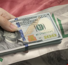موقع عالمي يتوقع انخفاض الإنفاق الحكومي في العراق خلال 2025