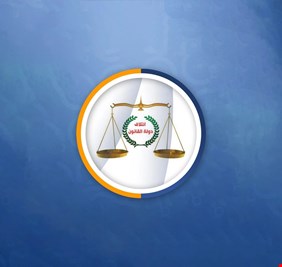 دولة القانون يأمل إعادة التصويت على القوانين الخلافية بتوجيه من الاتحادية