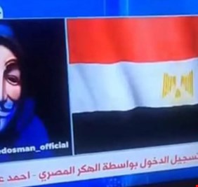 هاكر 