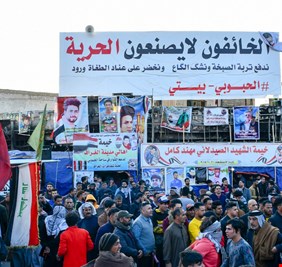 شمول أكثر من 400 متظاهر بالعفو العام في ذي قار