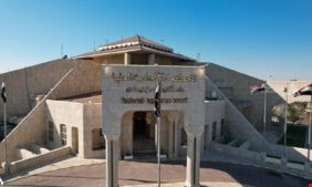 المحكمة الاتحادية تقرر إلغاء الأمر الولائي الخاص بإيقاف العمل بالقوانين 