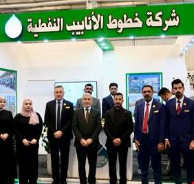 نجاح وتميّز لجناح شركة خطوط الأنابيب النفطية في معرض ميسان الدولي العاشر للطاقة والإعمار والاستثمار