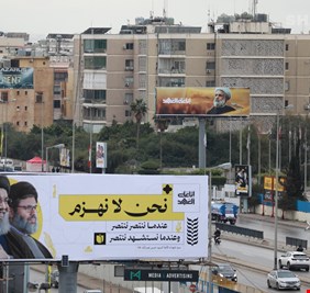 وفد عراقي رفيع المستوى يصل بيروت